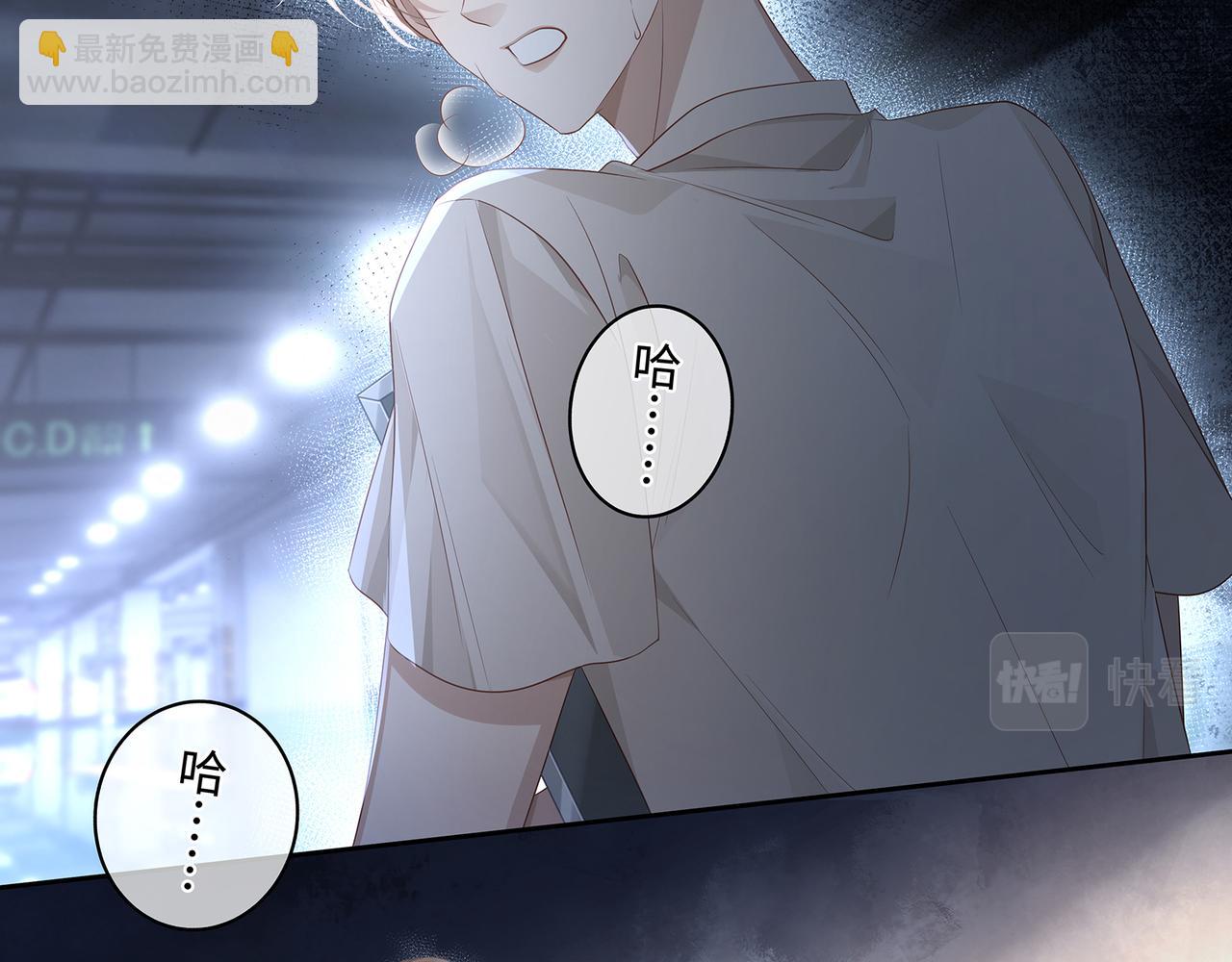 第46话 精心设计的死亡(1/2)-第49话