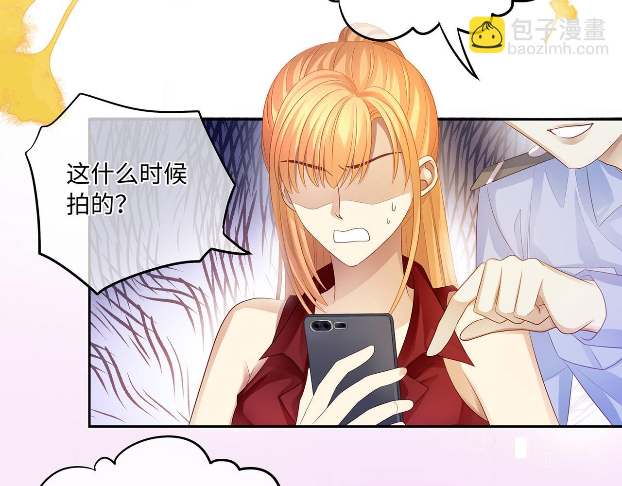 第48话 死了二十年的人(1/2)-第51话