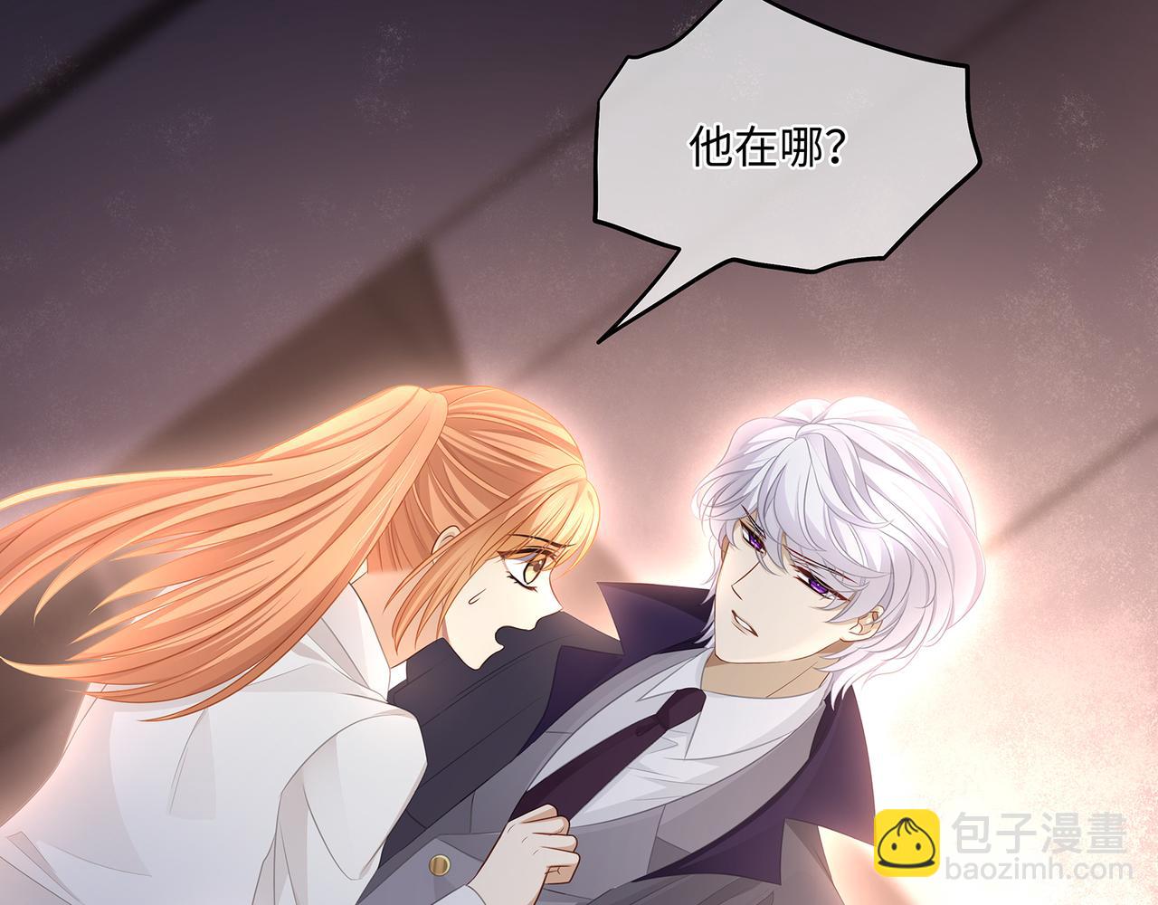 第50话 你还有我呀(1/2)-第53话