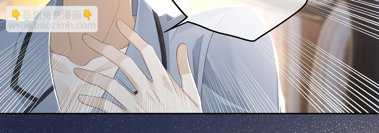 第54话 爱的泡面(1/2)-第57话