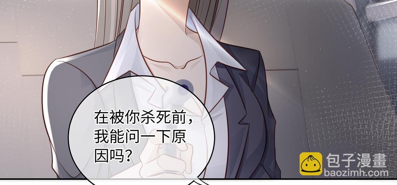 第56话 牵动心绪的人(1/2)-第59话
