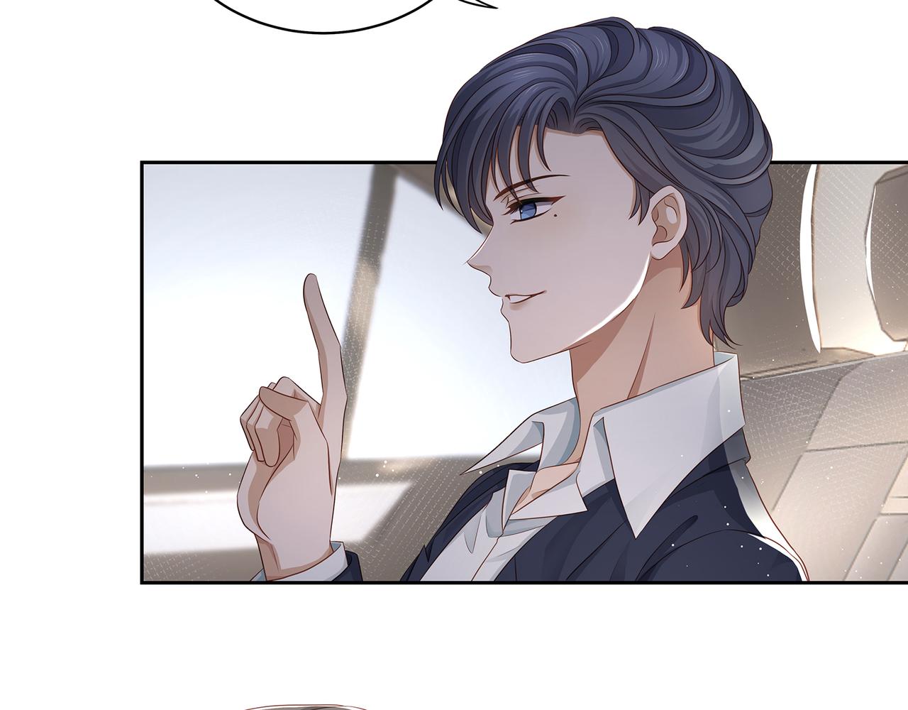 第56话 牵动心绪的人(1/2)-第59话