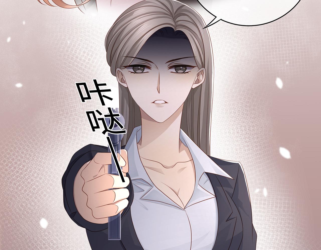 第56话 牵动心绪的人(1/2)-第59话