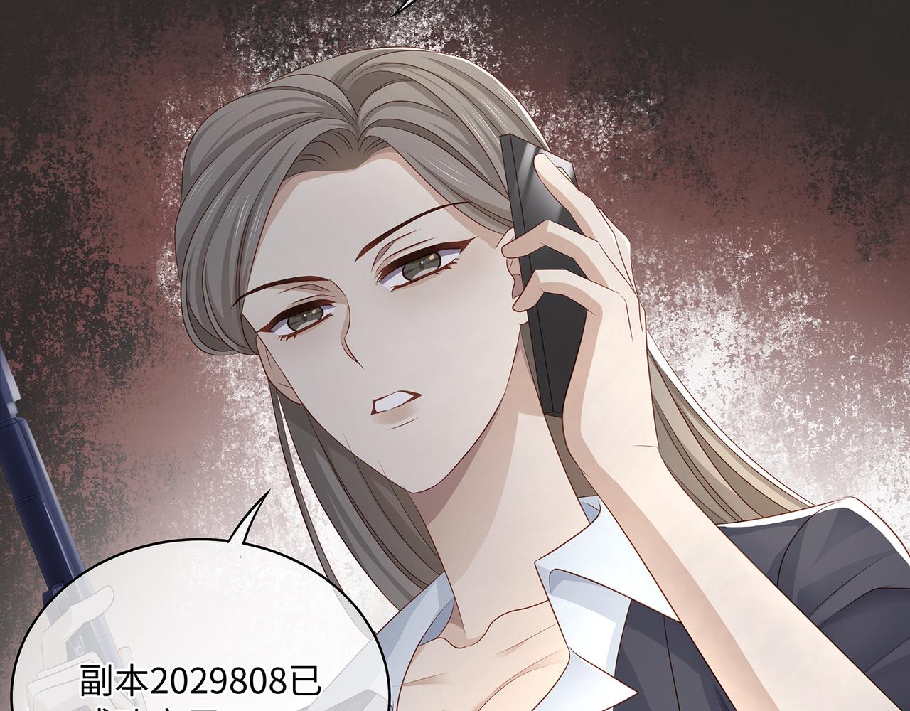 第56话 牵动心绪的人(1/2)-第59话