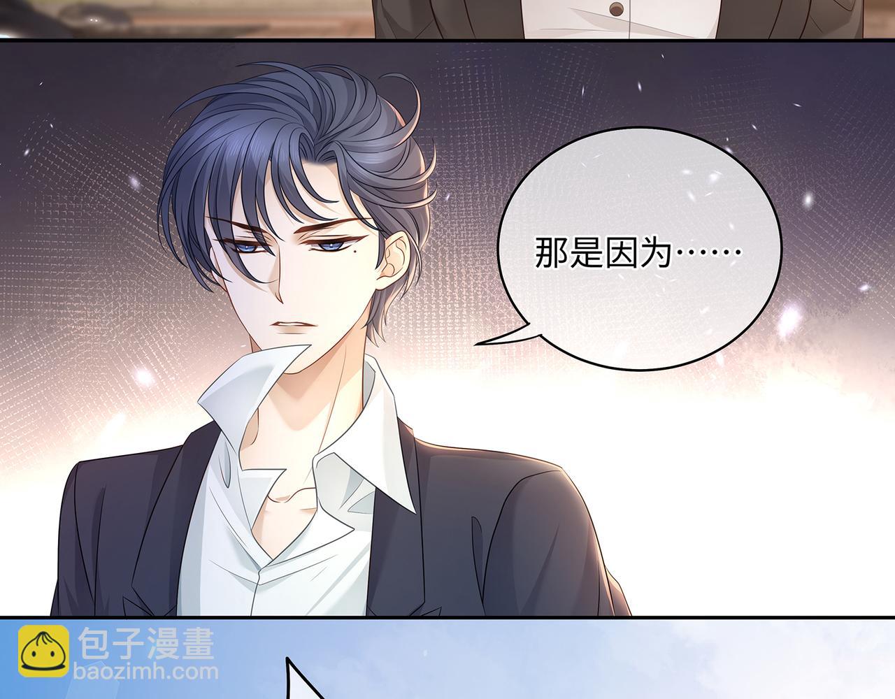 第56话 牵动心绪的人(1/2)-第59话