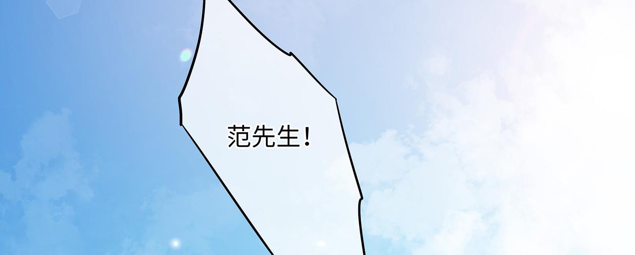 第56话 牵动心绪的人(1/2)-第59话