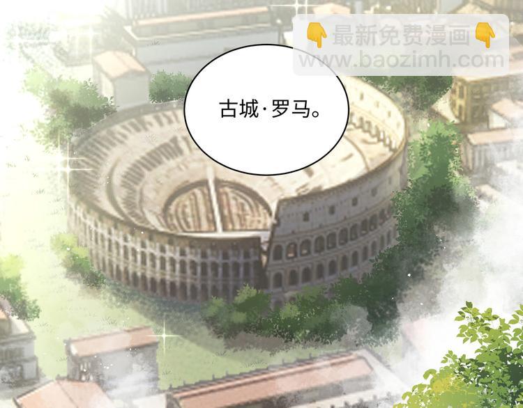 第5话 竟然给我穿女装？(1/3)-第7话