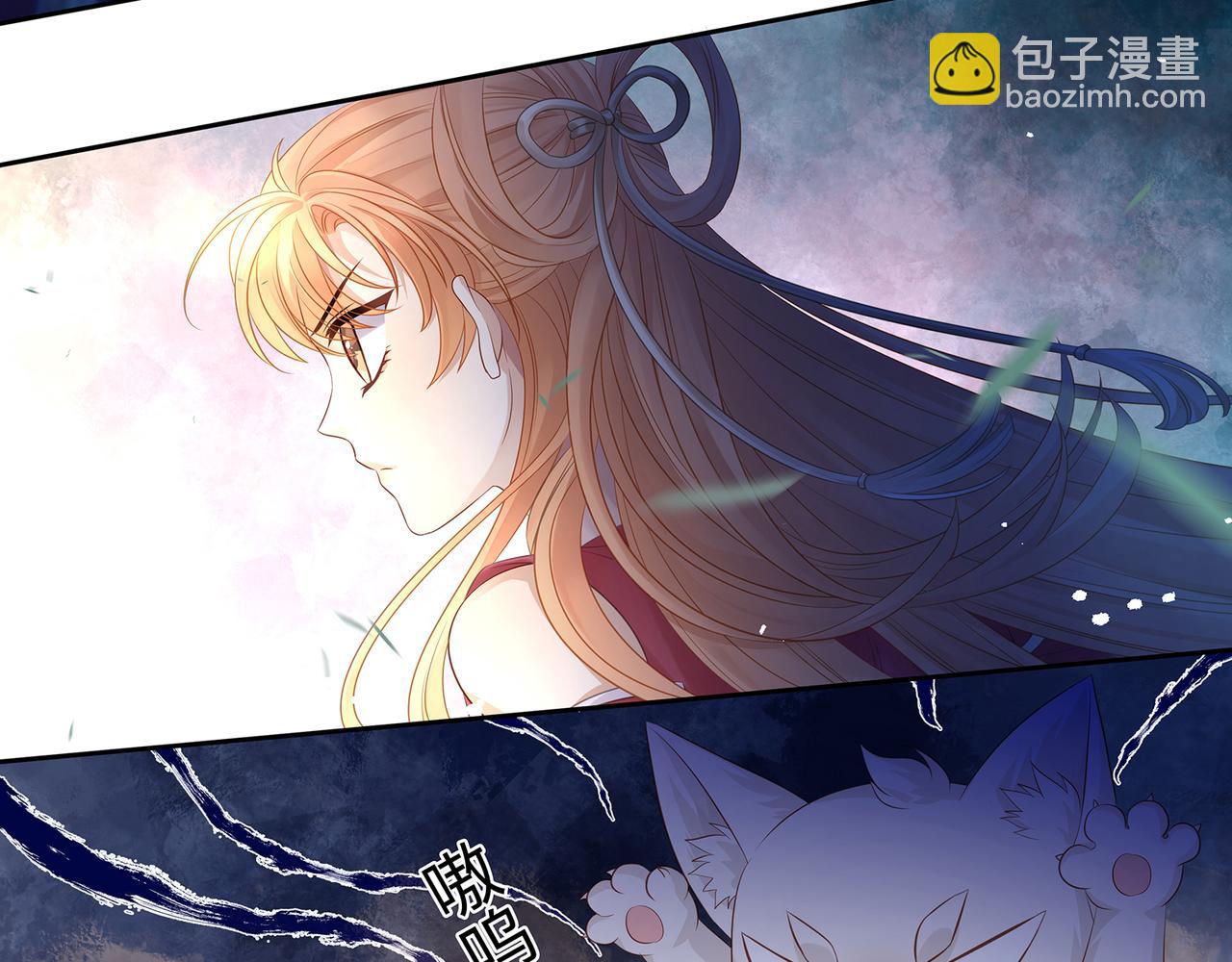 第60话 我救了要杀我的人？(1/2)-第63话