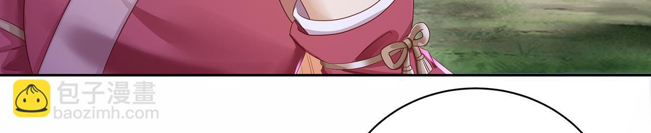 第60话 我救了要杀我的人？(1/2)-第63话