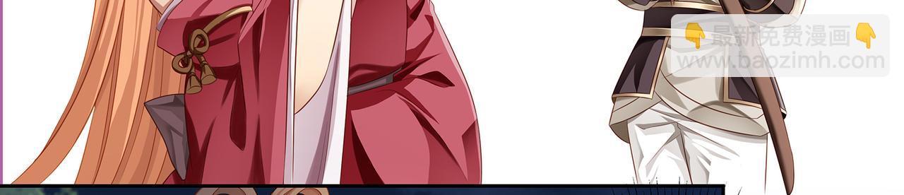 第61话 求你不要离开我(1/2)-第65话
