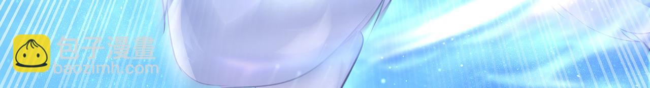 第61话 求你不要离开我(1/2)-第65话