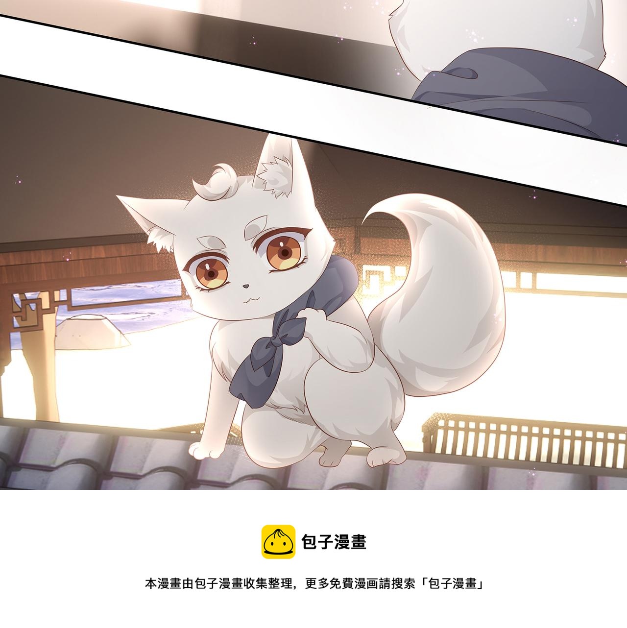 第63话 和哥哥私奔(1/2)-第67话