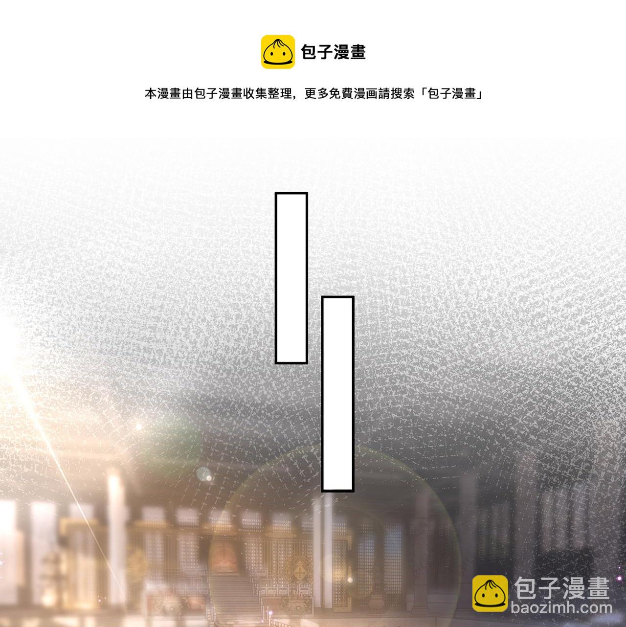 第65话 危险的真情(1/2)-第69话