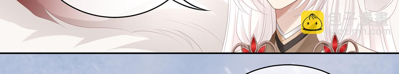 第65话 危险的真情(1/2)-第69话