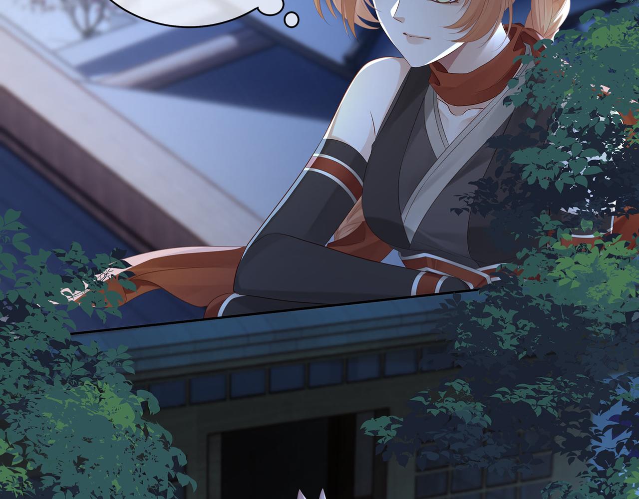 第69话 新婚夜竟然请替身 !(1/2)-第73话