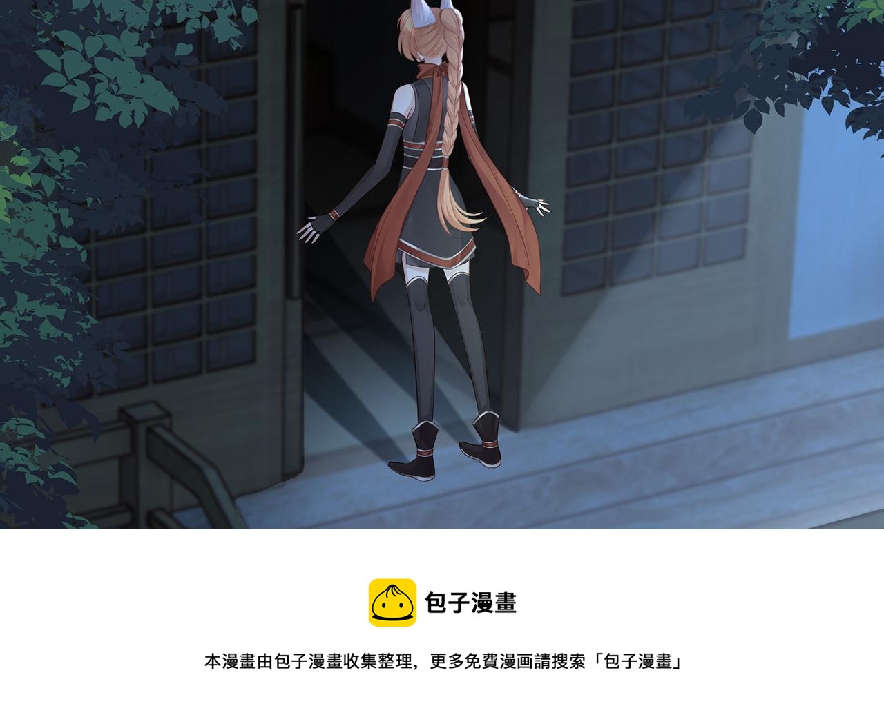第69话 新婚夜竟然请替身 !(1/2)-第73话