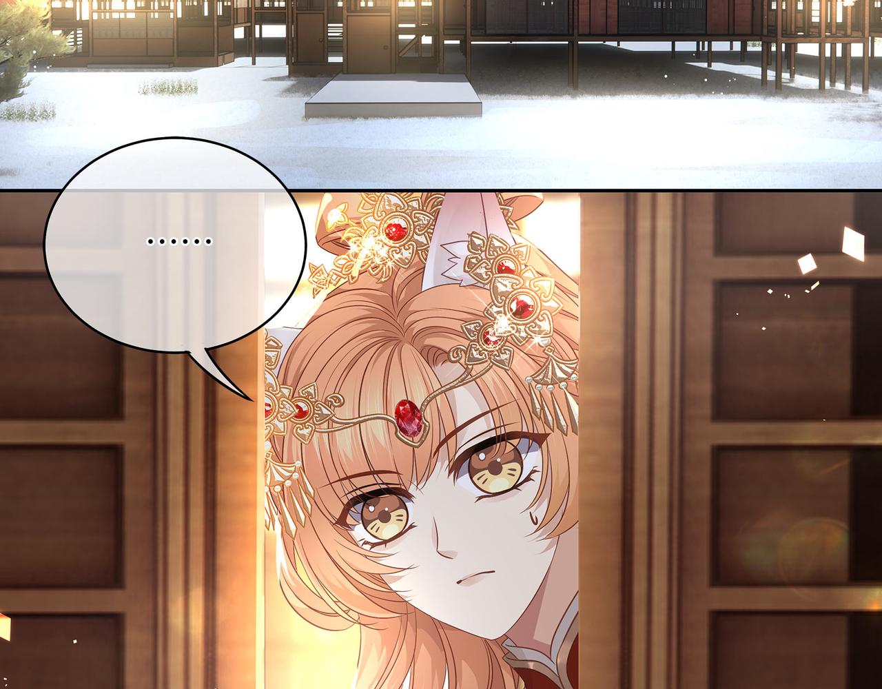 第69话 新婚夜竟然请替身 !(1/2)-第73话