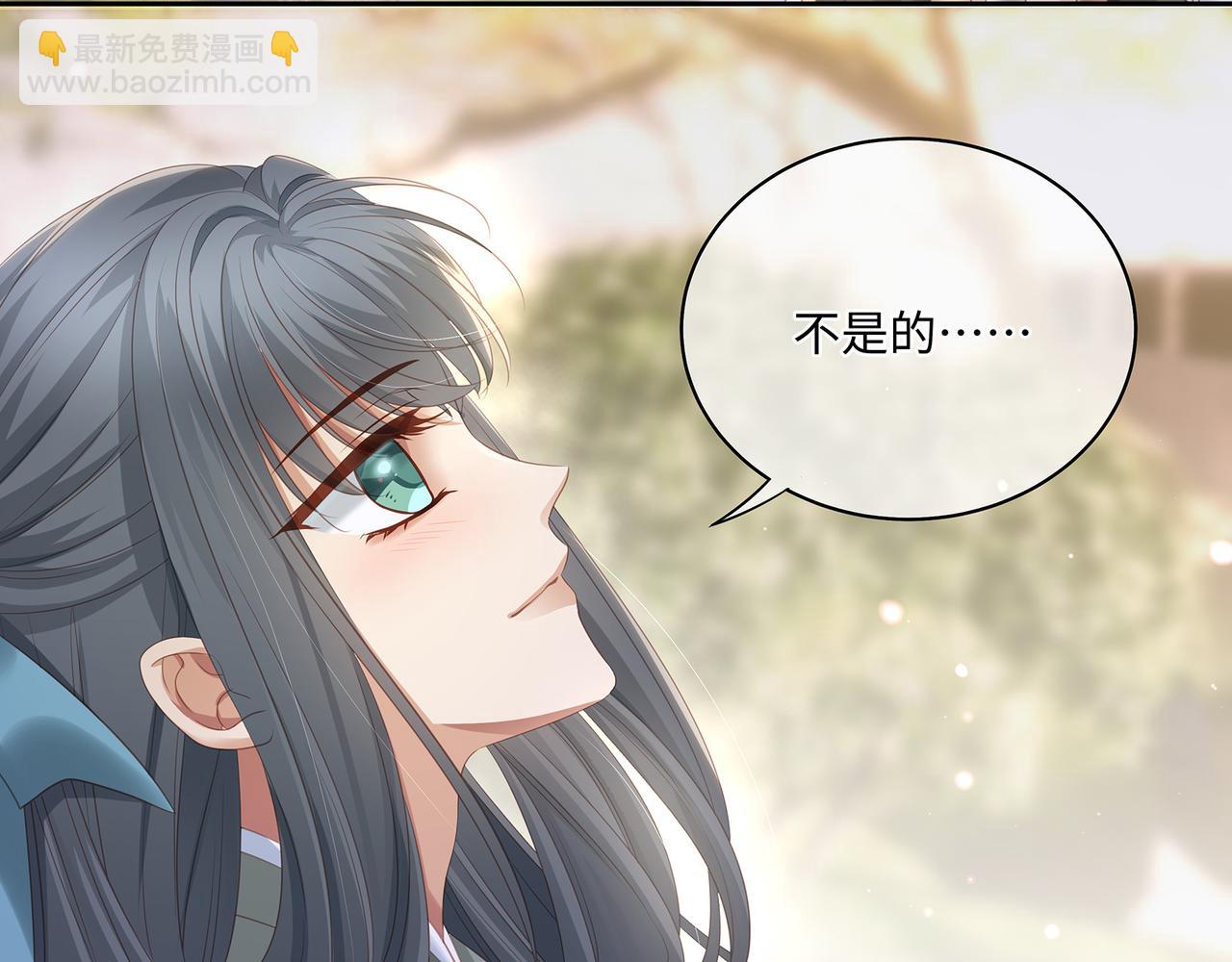 第73话 我对手是朵白莲花(1/2)-第77话