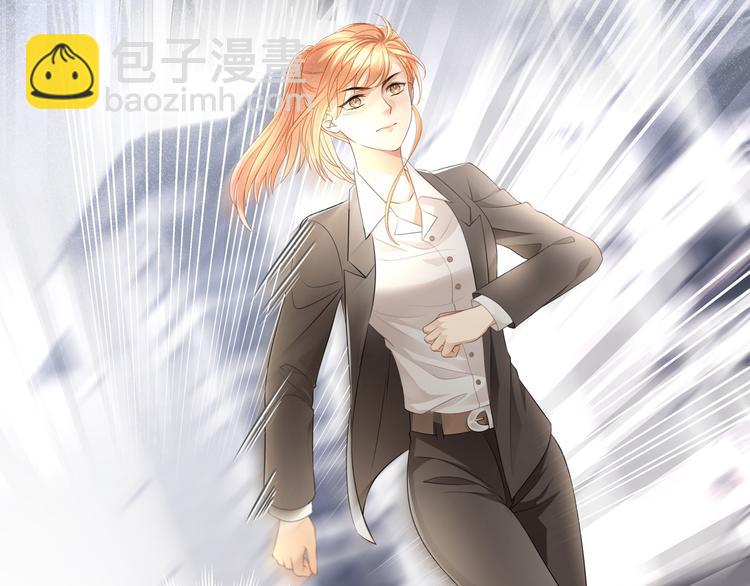 第7话 无法抗拒这份诱惑(1/3)-第9话