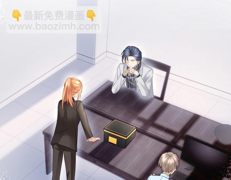 第7话 无法抗拒这份诱惑(1/3)-第9话