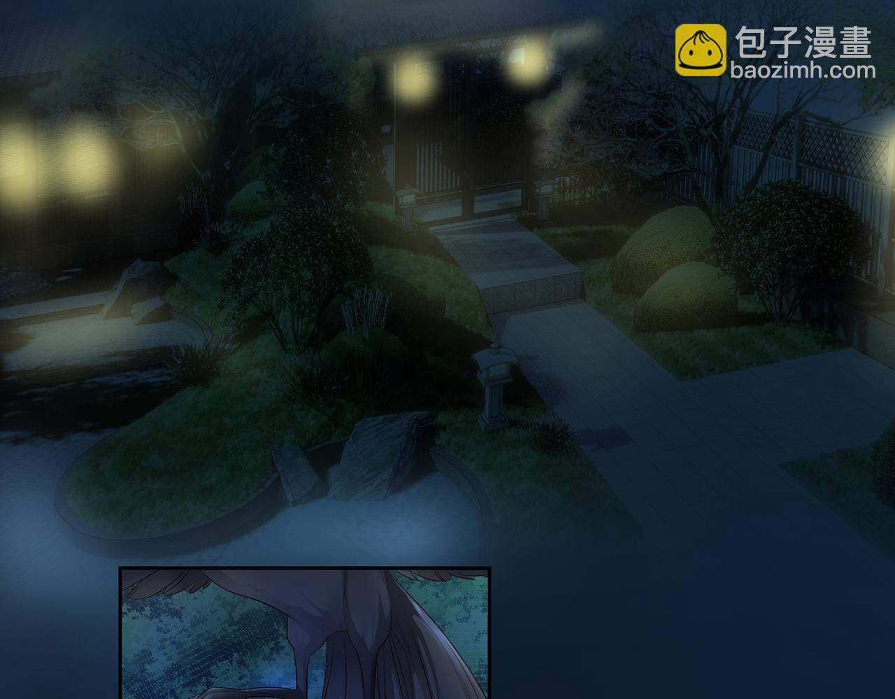 第81话 不可以想那些事啊(1/2)-第85话