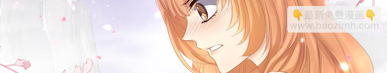 第85话 一起泡温泉呀(1/2)-第89话