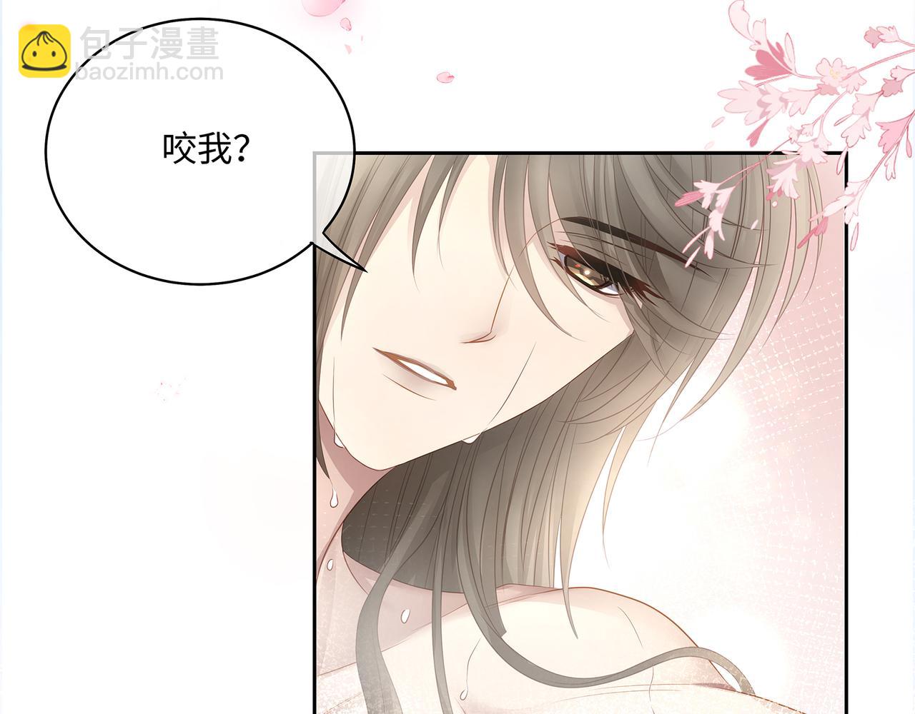 第85话 一起泡温泉呀(1/2)-第89话