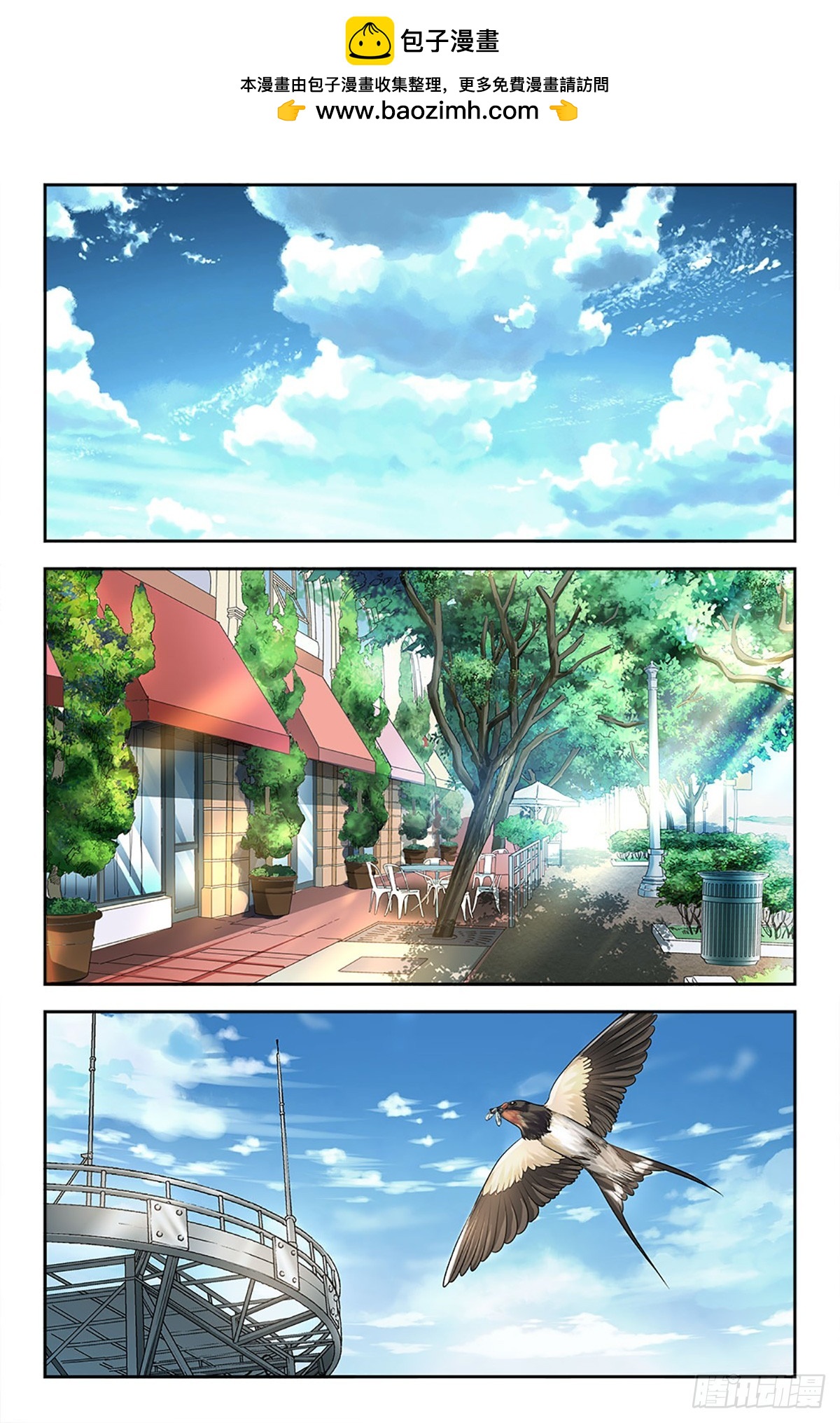 104-第103话