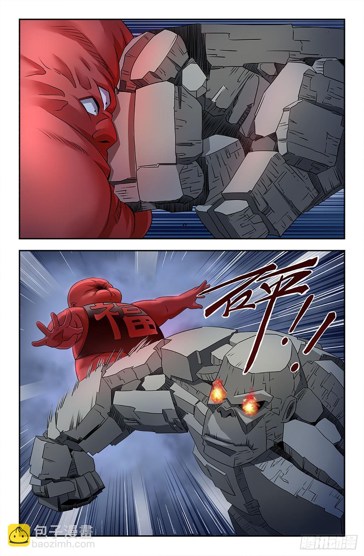108-第107话