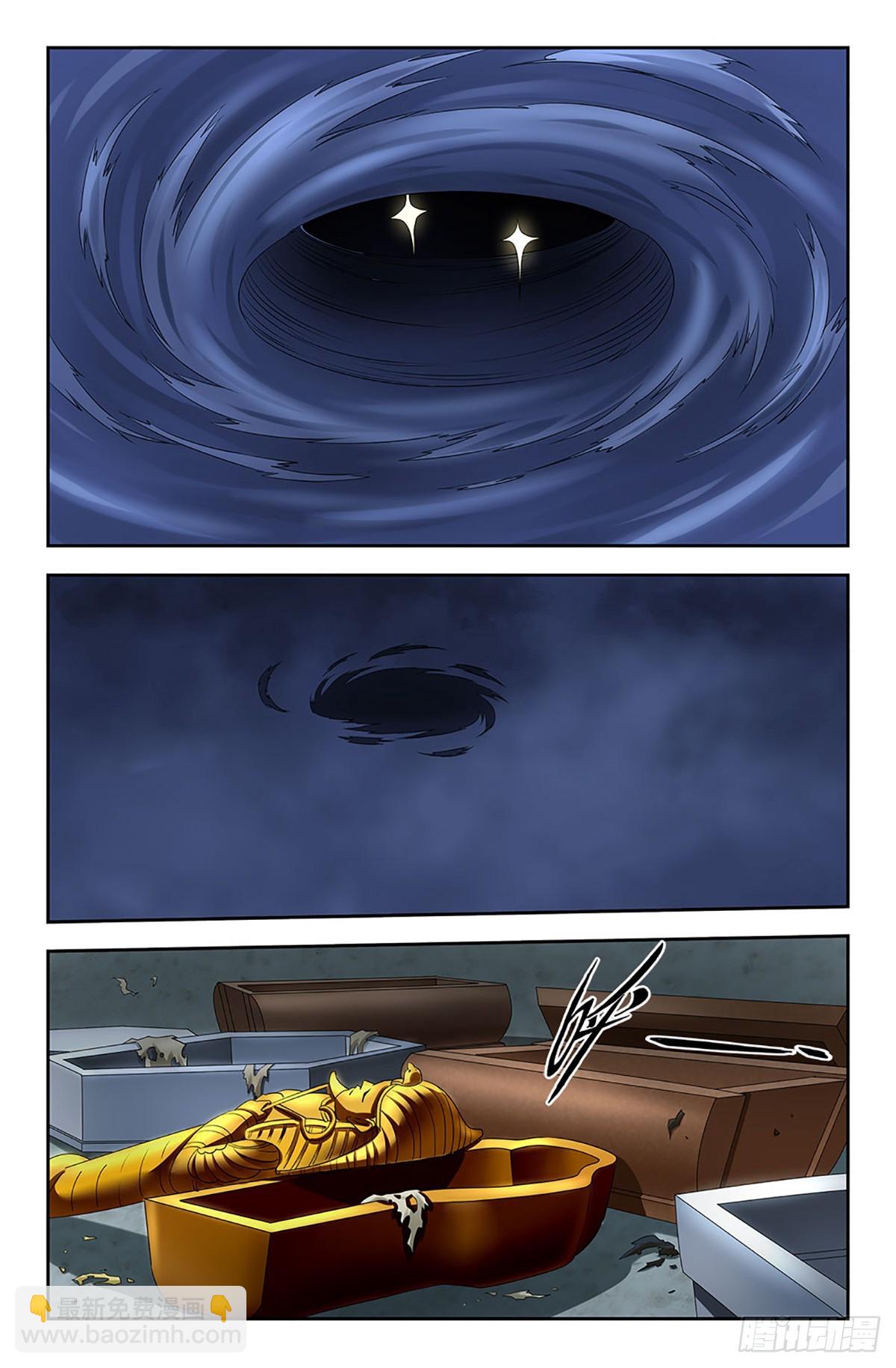 112-第111话