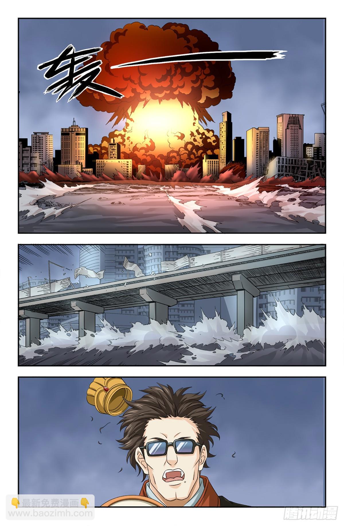 114-第113话