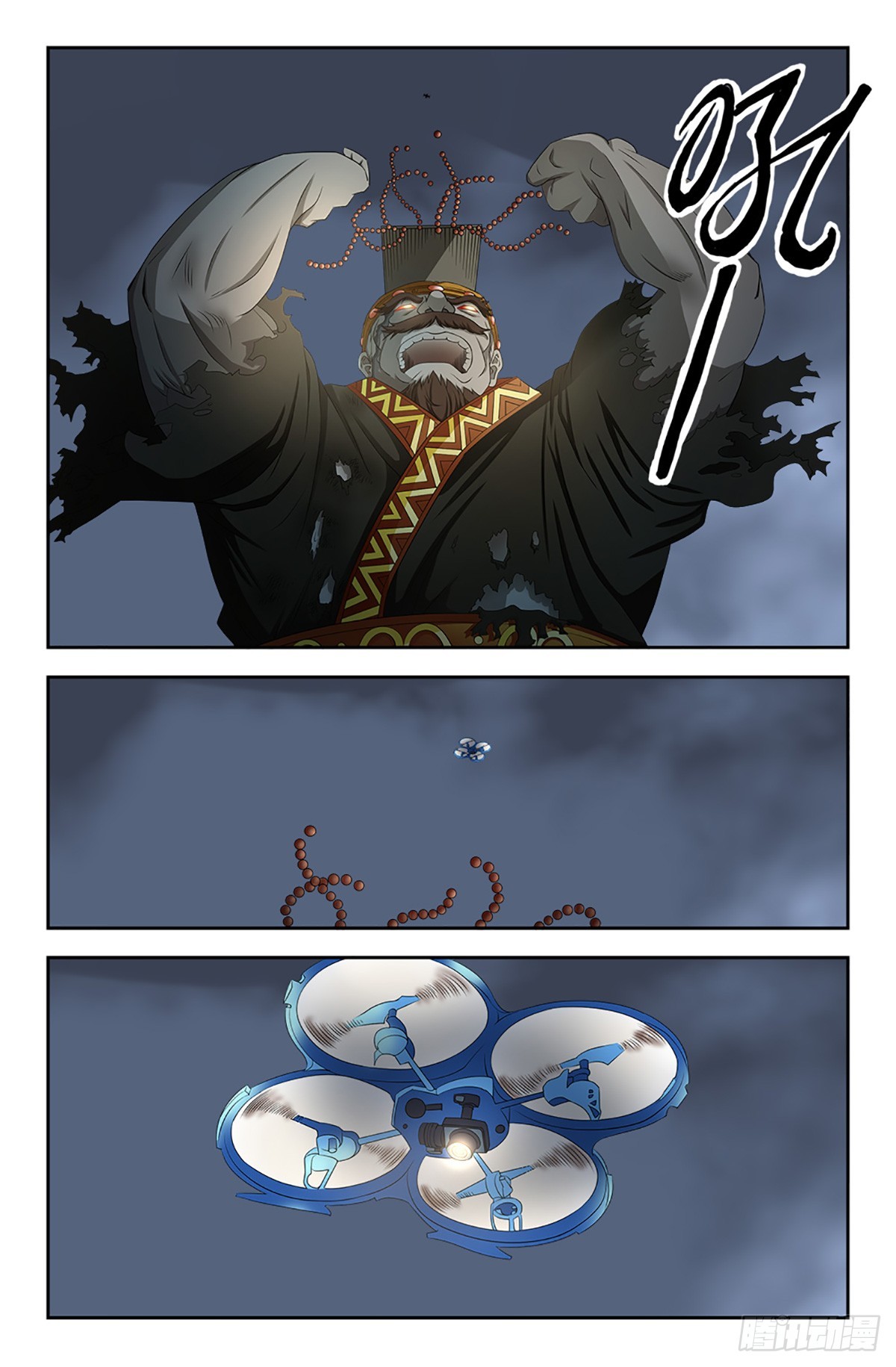 114-第113话