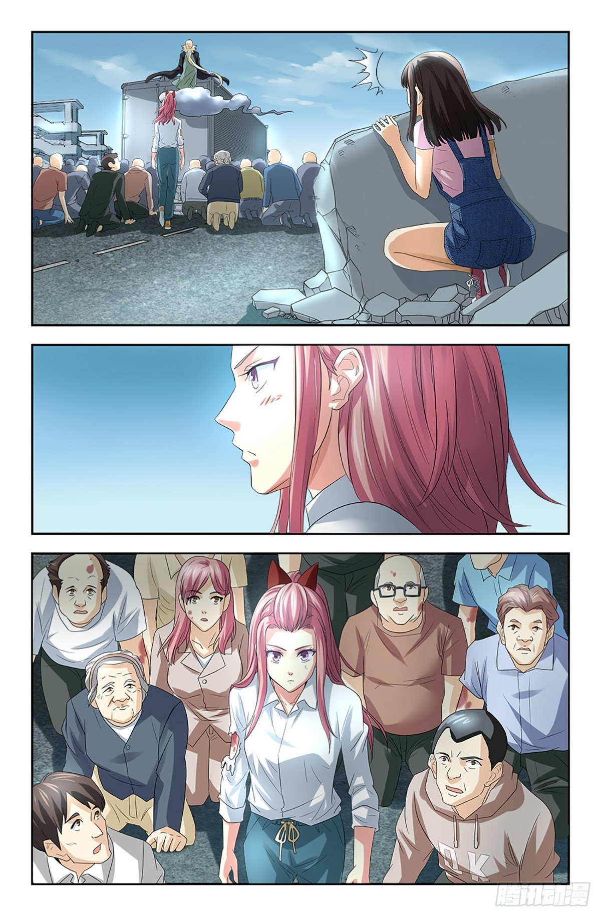 119-第117话