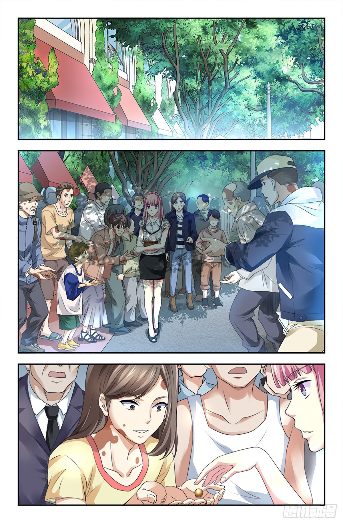 123-第121话