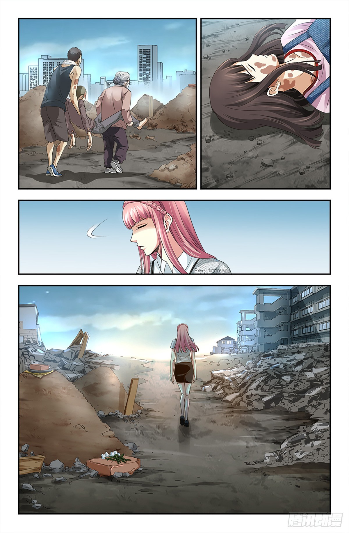 127-第125话