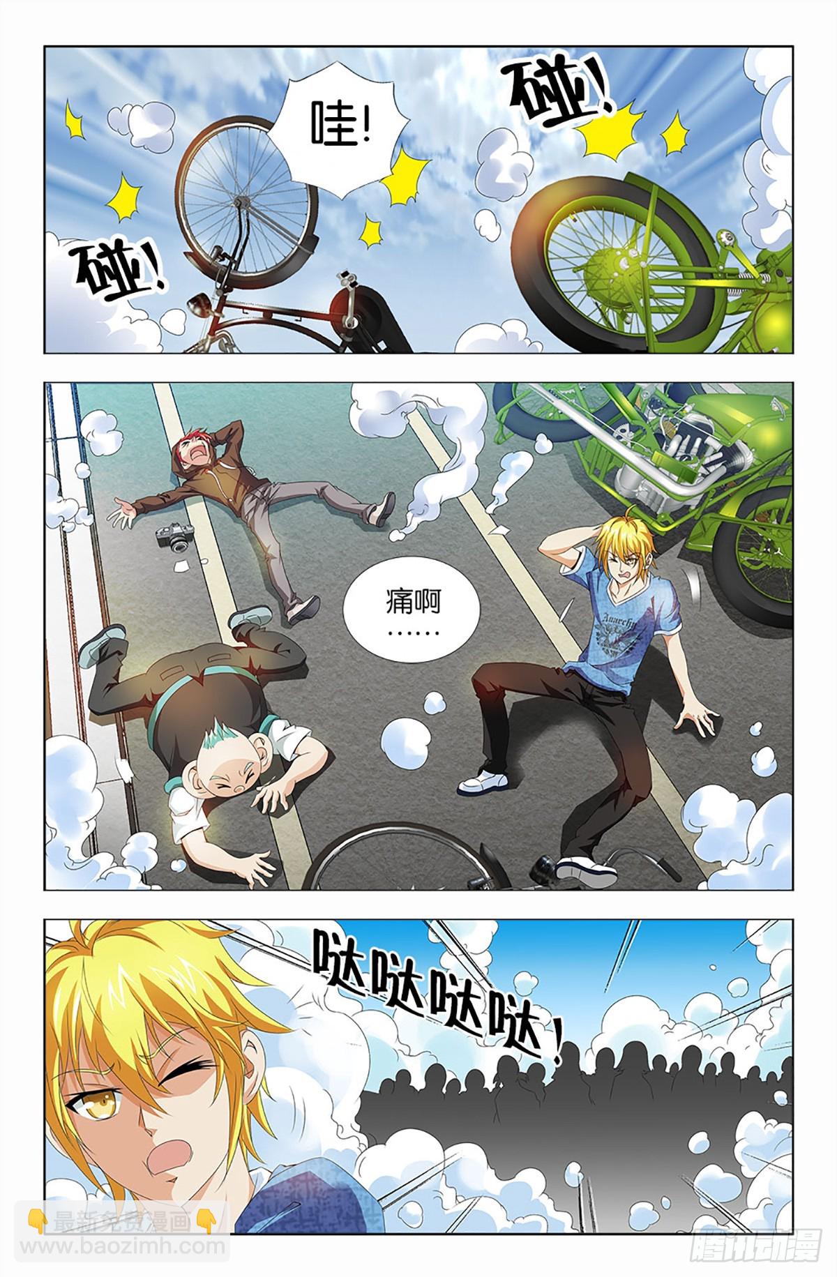 48-第47话
