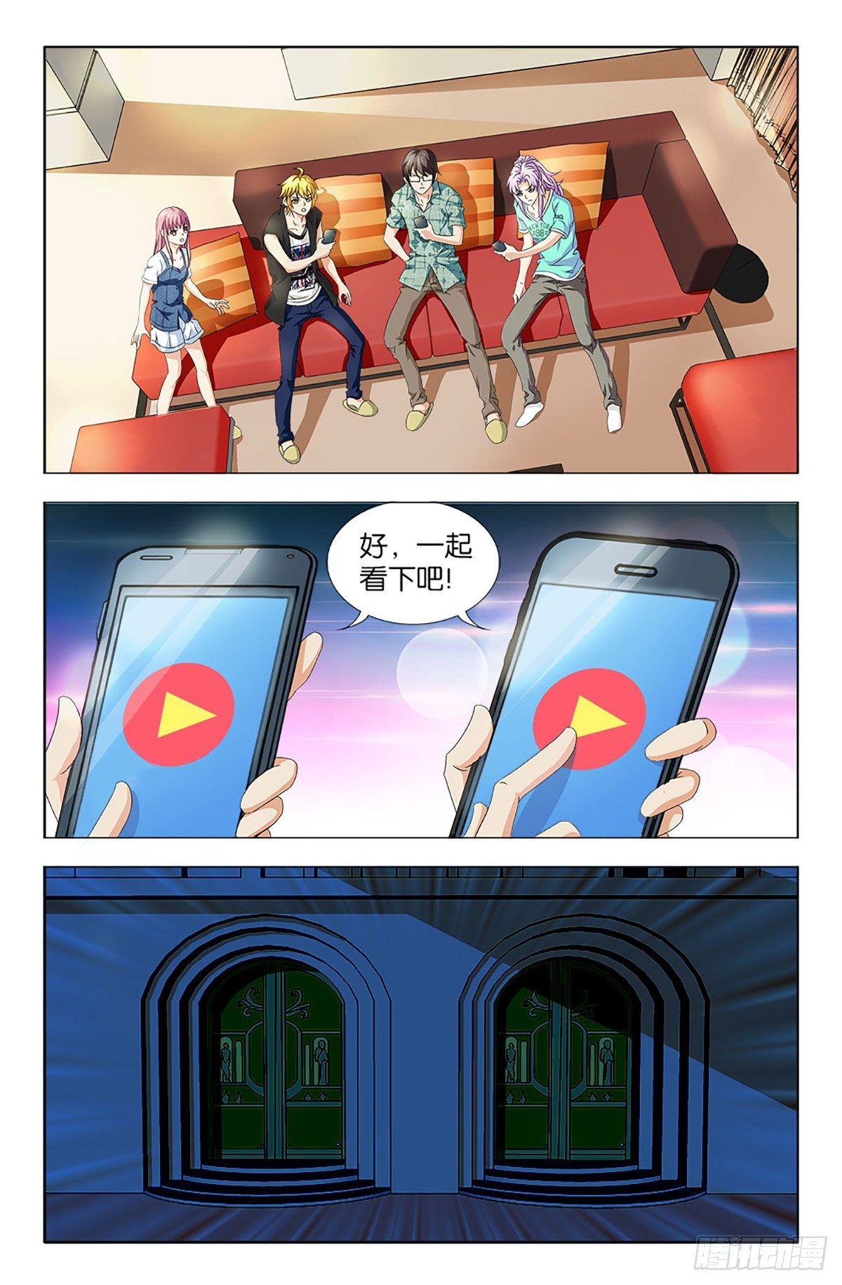 50-第49话