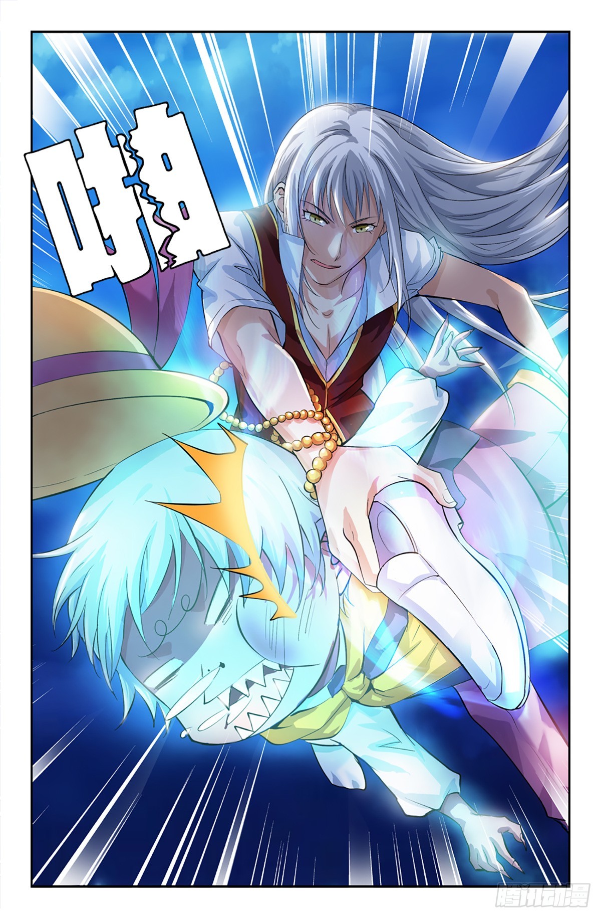06-第5话