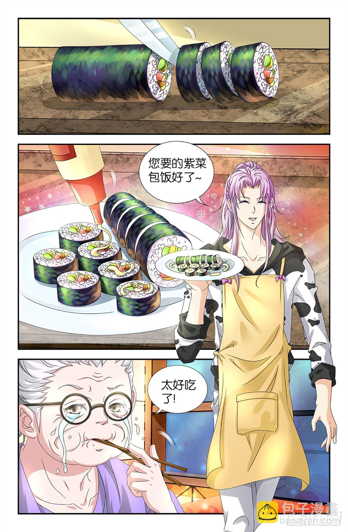 62-第61话