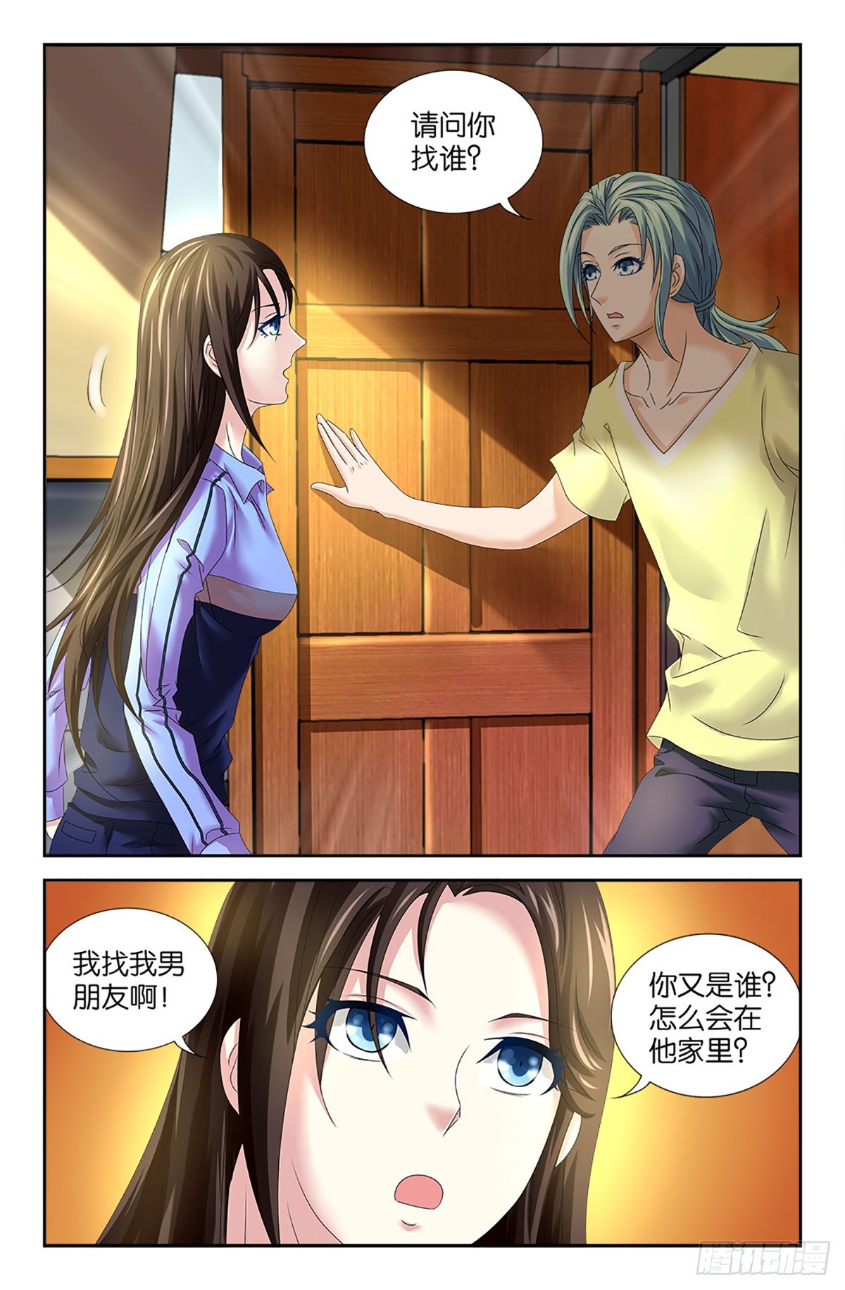 64-第63话