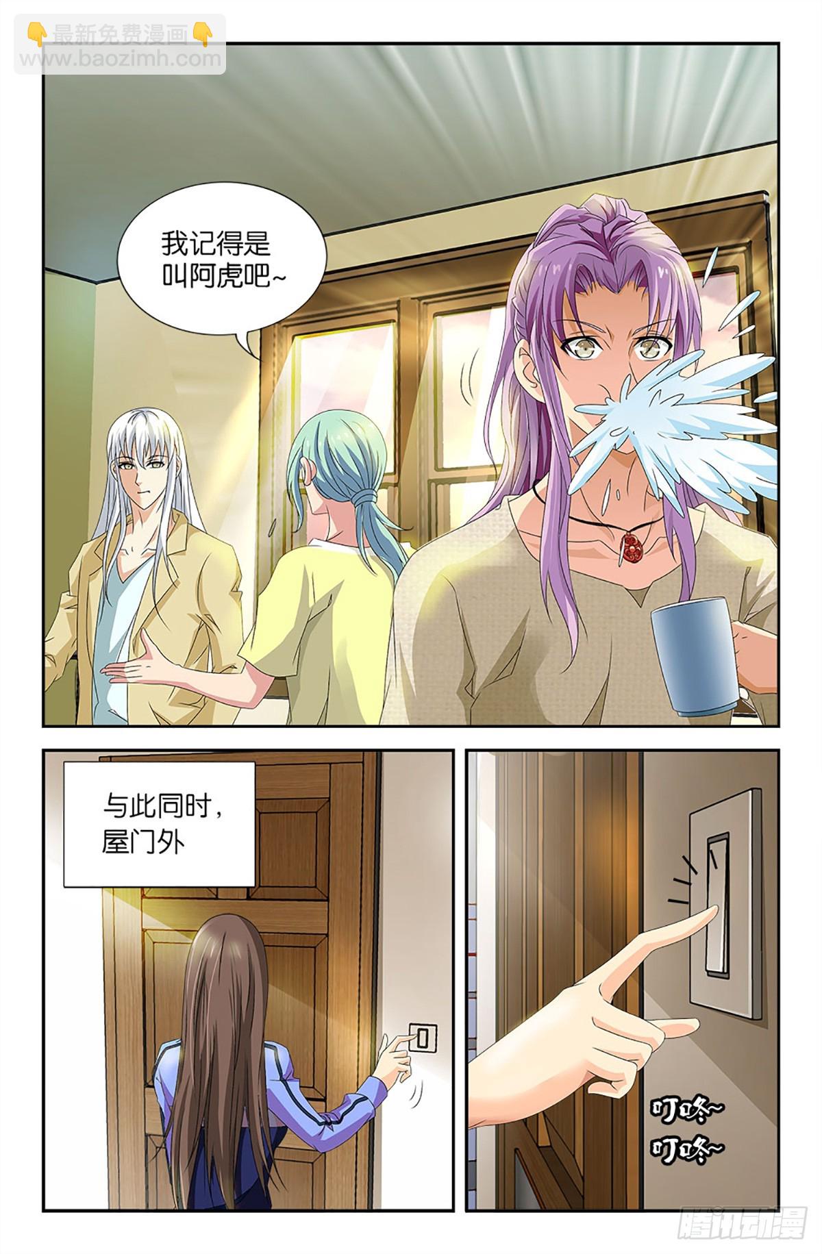 64-第63话
