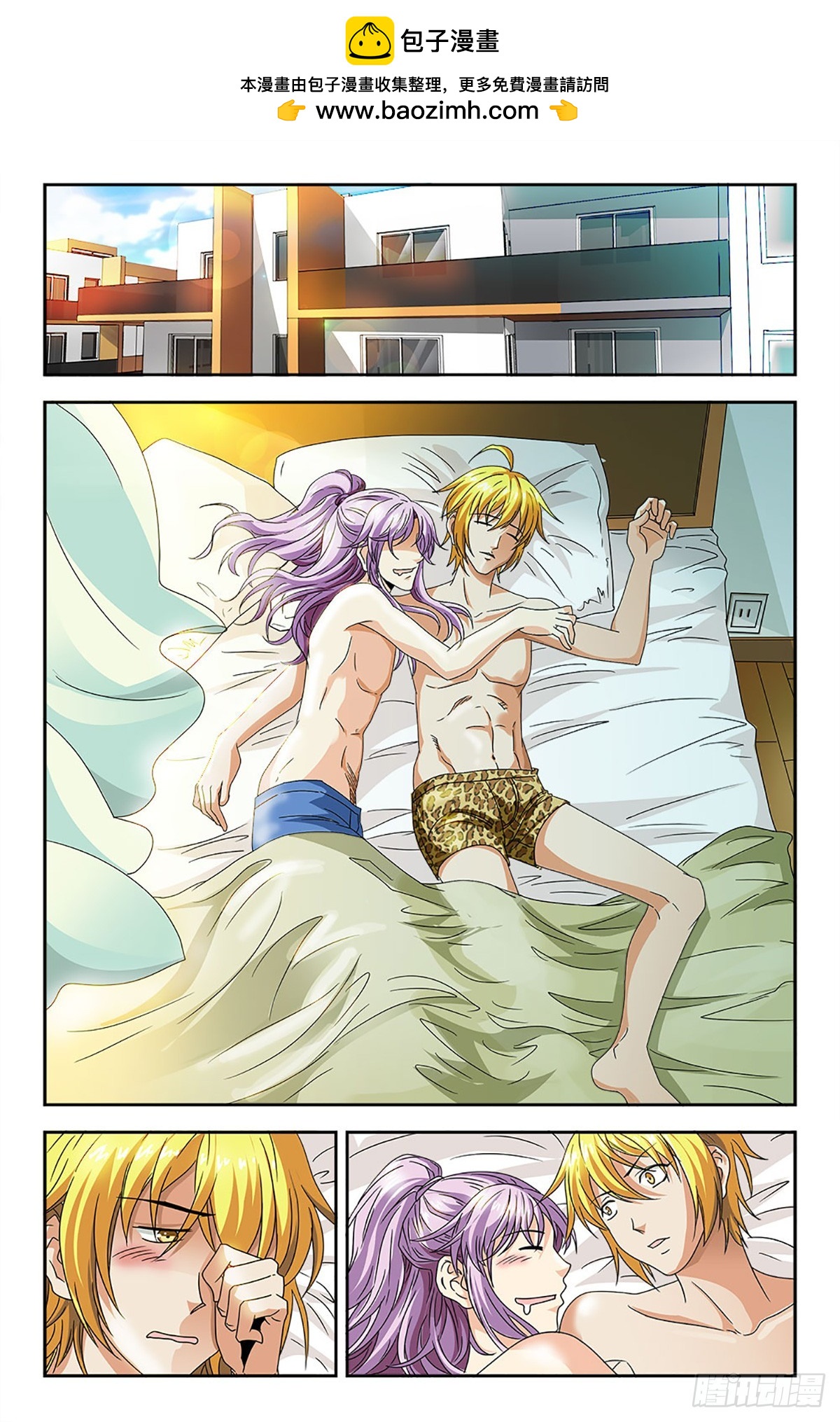 68-第67话