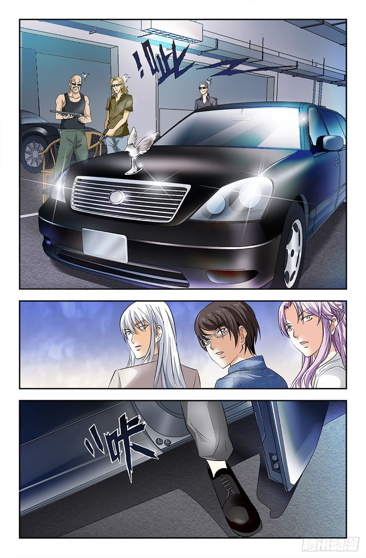 74-第73话