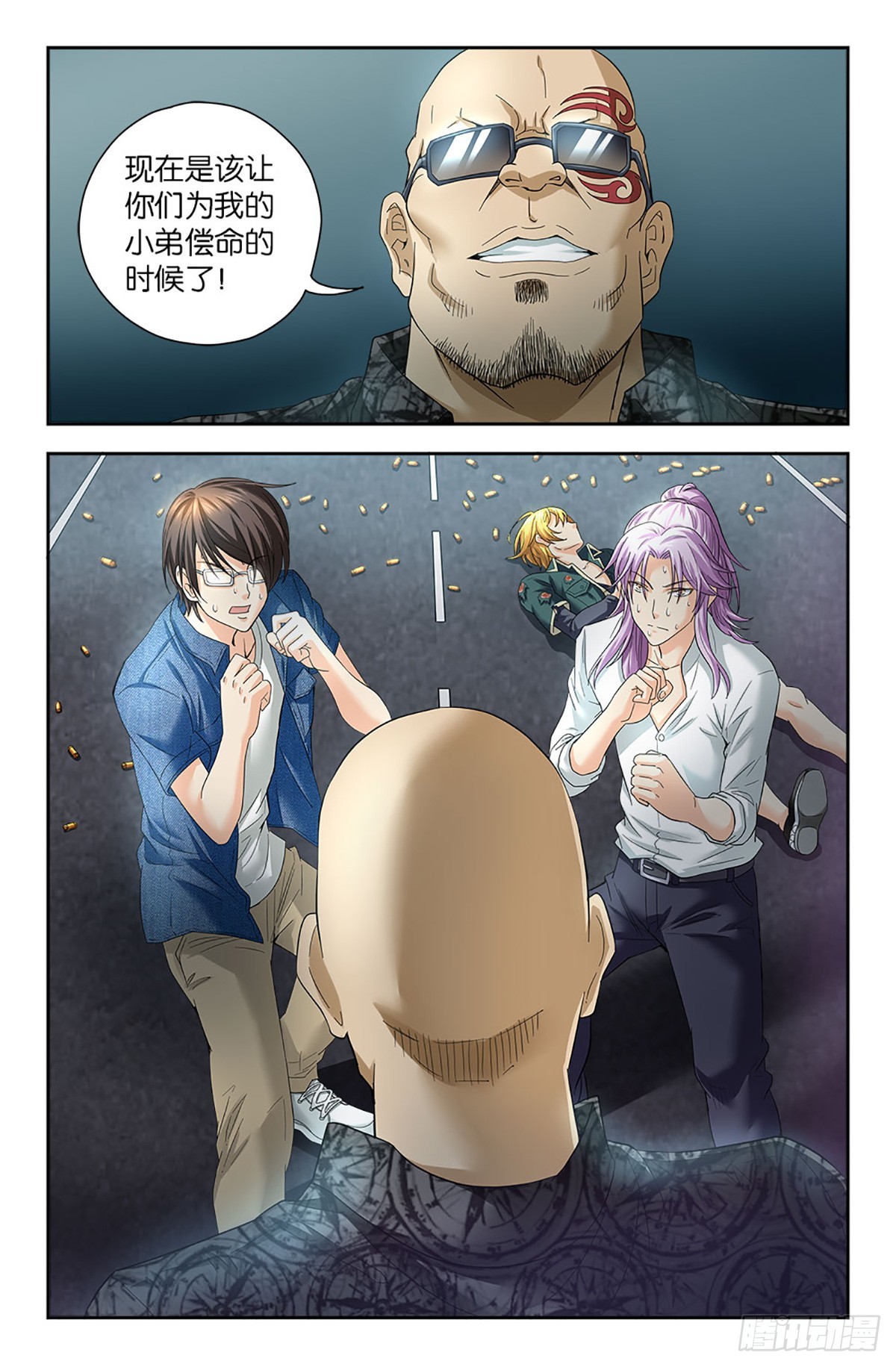 76-第75话