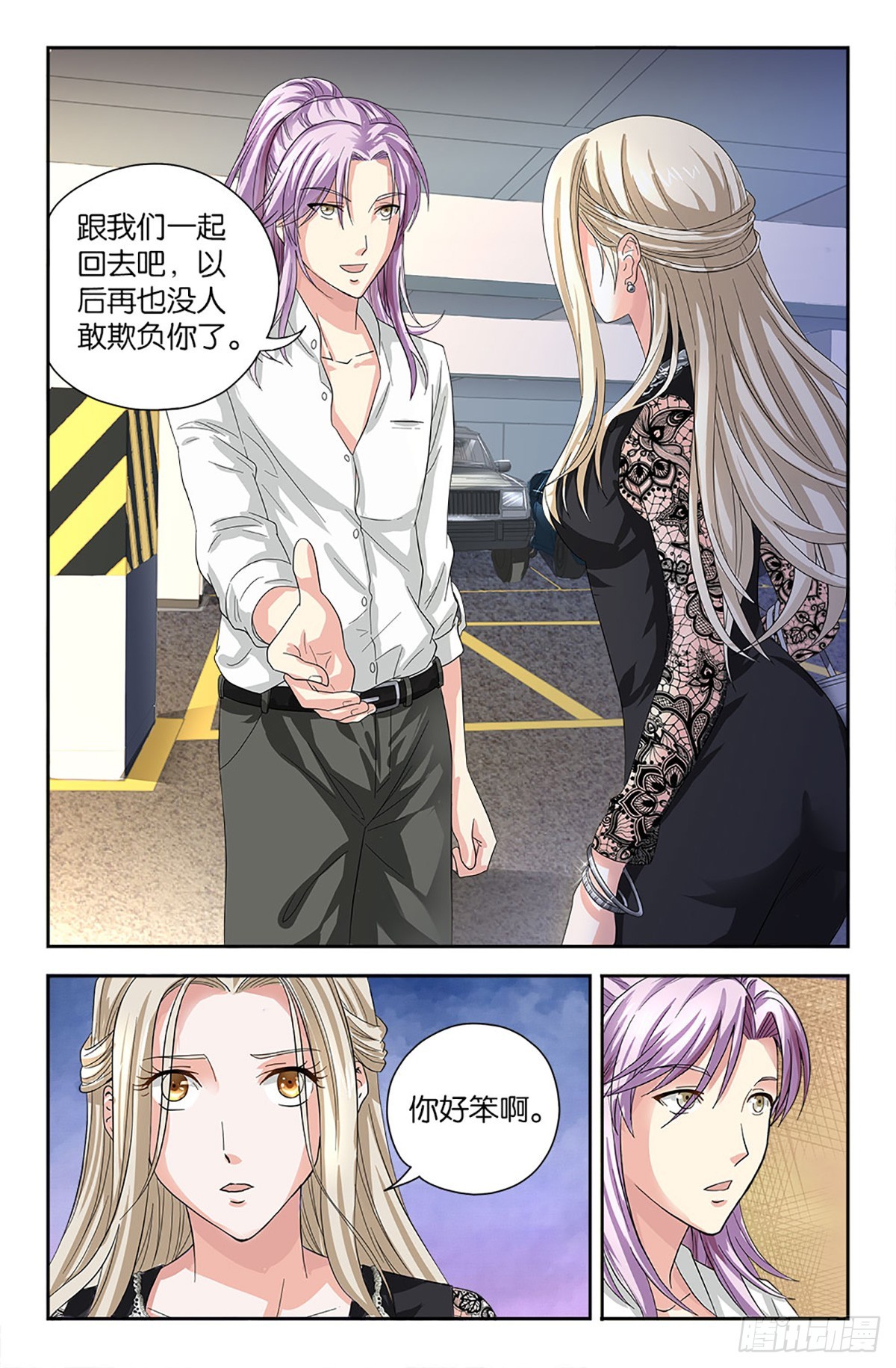 78-第77话
