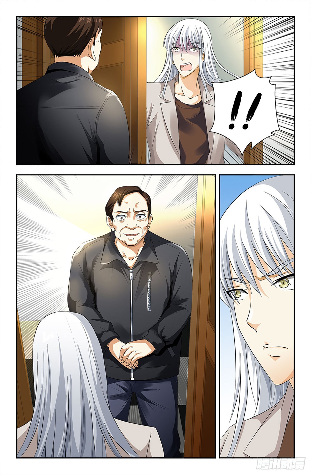 84-第83话