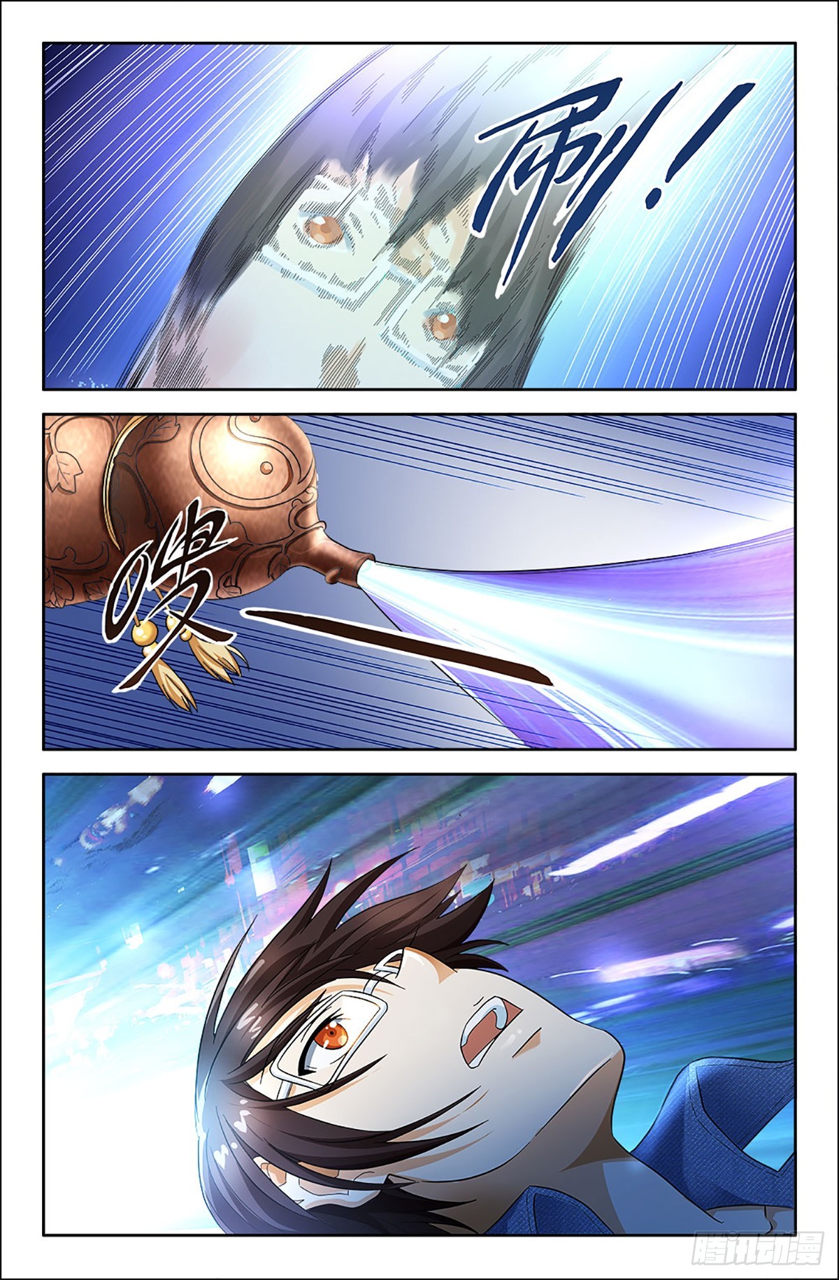 90-第89话