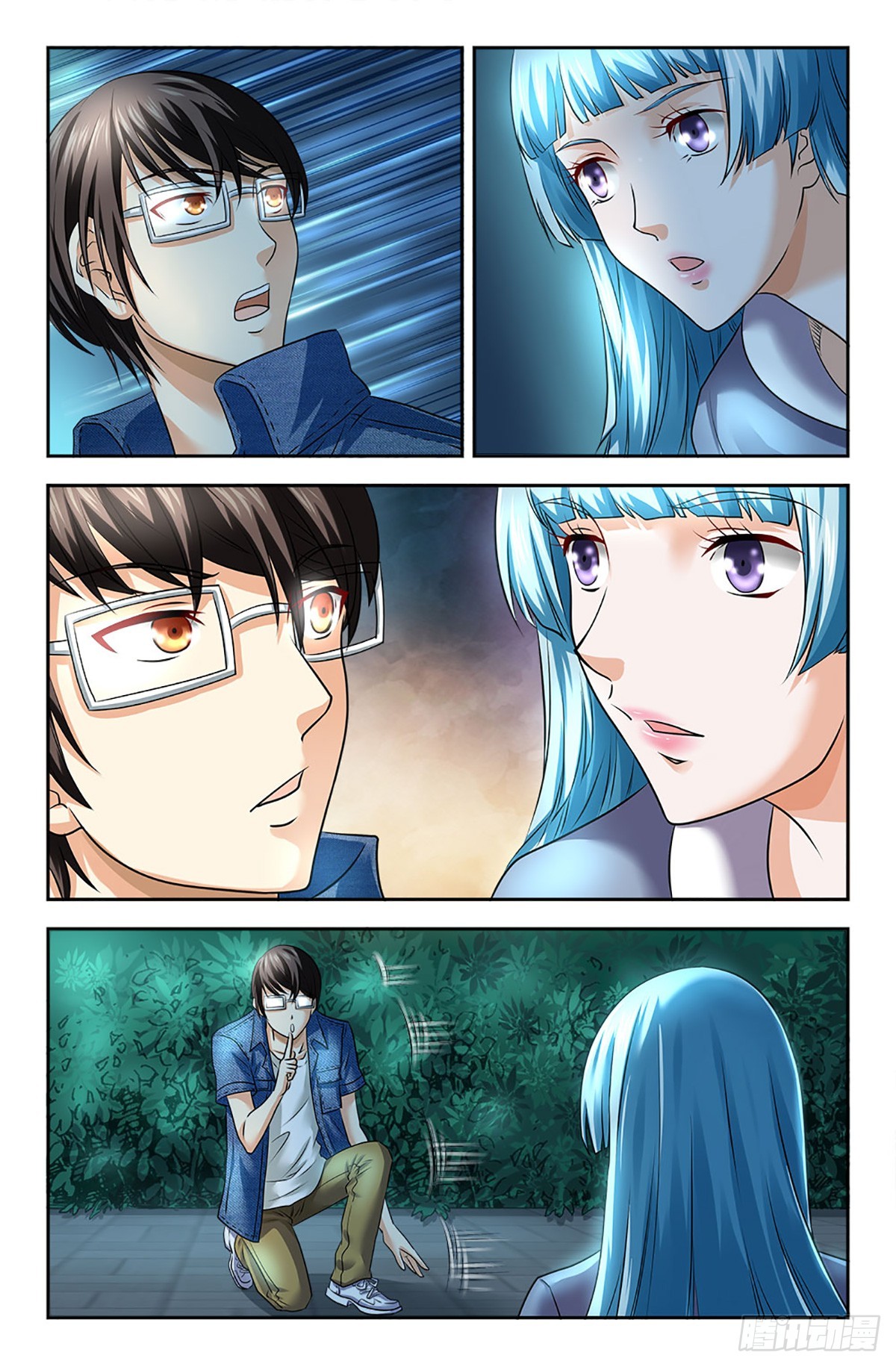 94-第93话
