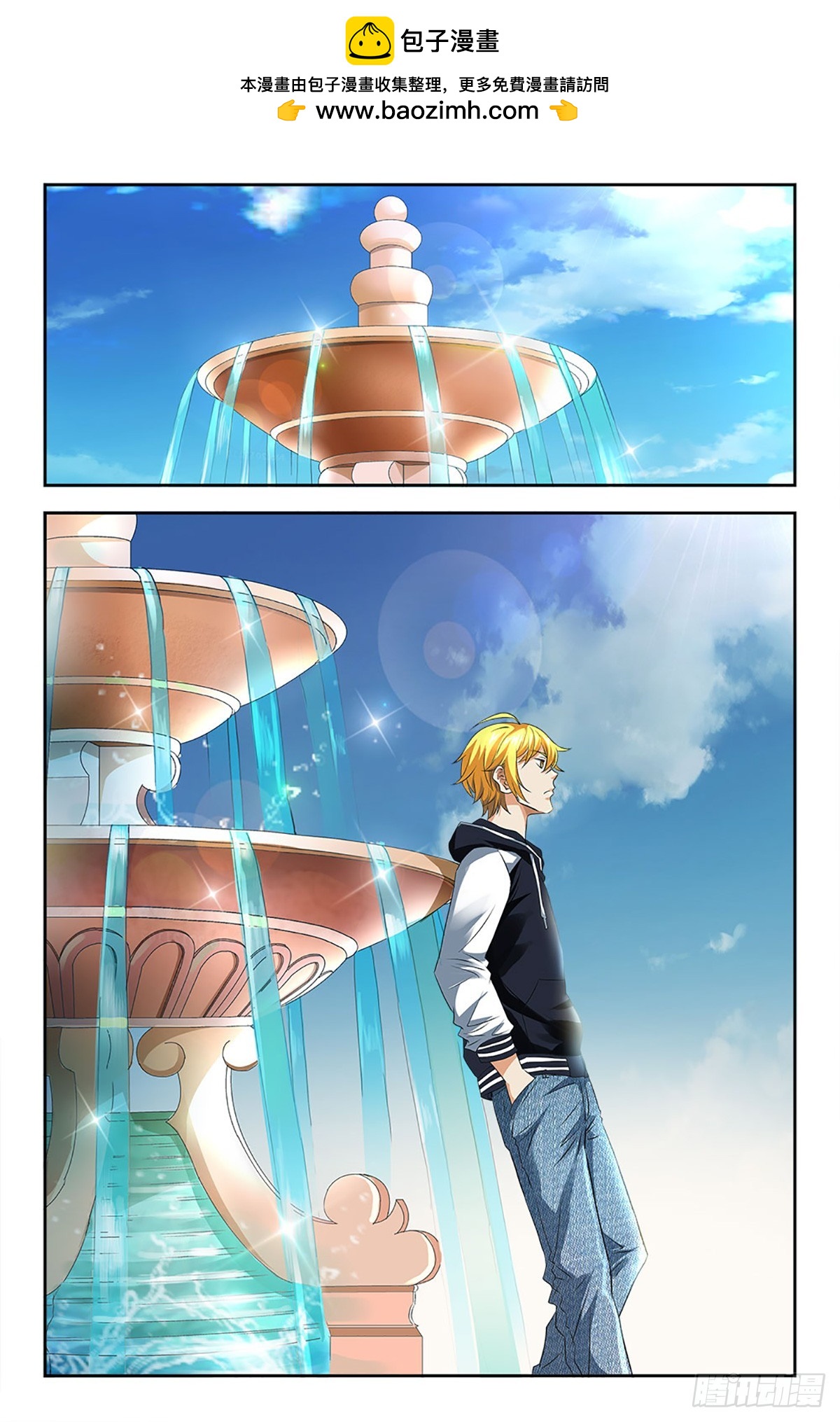 96-第95话