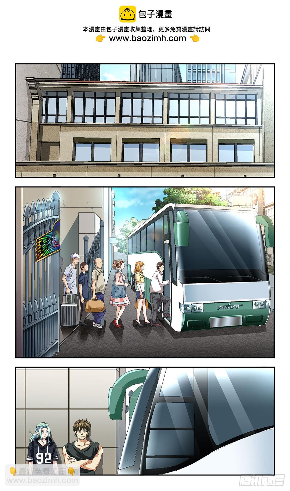 100-第99话